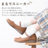 パンプス 痛くない 歩きやすい | shop kilakila | 詳細画像4 