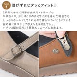 パンプス 痛くない 歩きやすい | shop kilakila | 詳細画像8 