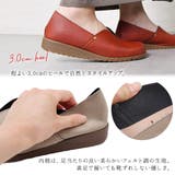 パンプス 痛くない 歩きやすい | shop kilakila | 詳細画像11 