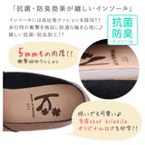 パンプス 痛くない 歩きやすい | shop kilakila | 詳細画像12 