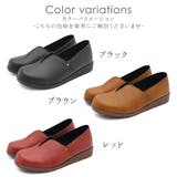 パンプス 痛くない 歩きやすい | shop kilakila | 詳細画像2 