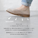 パンプス 痛くない 歩きやすい | shop kilakila | 詳細画像11