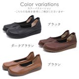 パンプス 痛くない 歩きやすい | shop kilakila | 詳細画像2