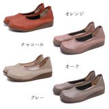 パンプス 痛くない 歩きやすい | shop kilakila | 詳細画像3