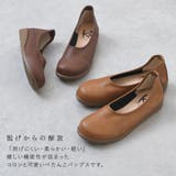 パンプス 痛くない 歩きやすい | shop kilakila | 詳細画像5