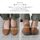パンプス 痛くない 歩きやすい | shop kilakila | 詳細画像7