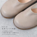 パンプス 痛くない 歩きやすい | shop kilakila | 詳細画像8