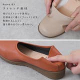 パンプス 痛くない 歩きやすい | shop kilakila | 詳細画像9