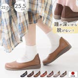 パンプス 痛くない 歩きやすい | shop kilakila | 詳細画像1 