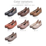 パンプス 痛くない 歩きやすい | shop kilakila | 詳細画像2 