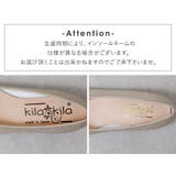 パンプス 痛くない ローヒール | shop kilakila | 詳細画像17