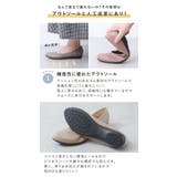 パンプス 痛くない ローヒール | shop kilakila | 詳細画像7