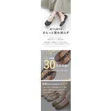 パンプス フラットシューズ ローヒール | shop kilakila | 詳細画像4