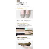 パンプス フラットシューズ ローヒール | shop kilakila | 詳細画像7