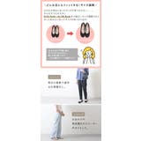 パンプス フラットシューズ ローヒール | shop kilakila | 詳細画像8