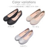 パンプス フラットシューズ ローヒール | shop kilakila | 詳細画像2
