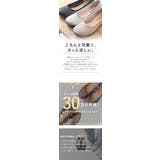 パンプス フラットシューズ ローヒール | shop kilakila | 詳細画像4
