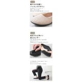 パンプス フラットシューズ ローヒール | shop kilakila | 詳細画像5