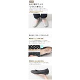 パンプス フラットシューズ ローヒール | shop kilakila | 詳細画像7