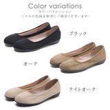 パンプス レディース ローヒール | shop kilakila | 詳細画像2