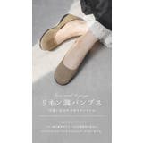 パンプス レディース ローヒール | shop kilakila | 詳細画像5
