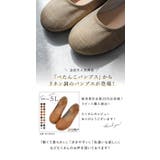 パンプス レディース ローヒール | shop kilakila | 詳細画像6