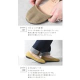 パンプス レディース ローヒール | shop kilakila | 詳細画像7
