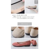 パンプス レディース ローヒール | shop kilakila | 詳細画像9