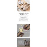 パンプス フラットシューズ ローヒール | shop kilakila | 詳細画像4