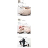 パンプス フラットシューズ ローヒール | shop kilakila | 詳細画像5