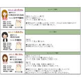 パンプス レディース アーモンドトゥ | shop kilakila | 詳細画像6 