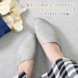 パンプス レディース アーモンドトゥ | shop kilakila | 詳細画像11 