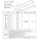 パンプス レディース アーモンドトゥ | shop kilakila | 詳細画像4 