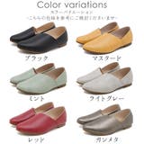 パンプス レディース アーモンドトゥ | shop kilakila | 詳細画像2 