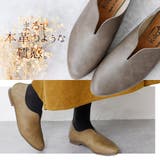 パンプス レディース アーモンドトゥ | shop kilakila | 詳細画像12