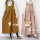 パンプス レディース アーモンドトゥ | shop kilakila | 詳細画像21