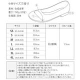 パンプス レディース アーモンドトゥ | shop kilakila | 詳細画像4
