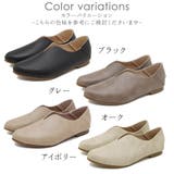 パンプス レディース アーモンドトゥ | shop kilakila | 詳細画像2