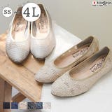 パンプス 痛くない ローヒール | shop kilakila | 詳細画像1
