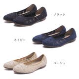 パンプス 痛くない ローヒール | shop kilakila | 詳細画像3