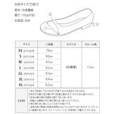 パンプス 痛くない ローヒール | shop kilakila | 詳細画像4