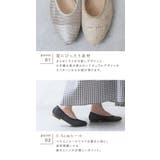 パンプス 痛くない ローヒール | shop kilakila | 詳細画像7