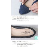 パンプス 痛くない ローヒール | shop kilakila | 詳細画像8 