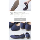 パンプス 痛くない ローヒール | shop kilakila | 詳細画像9