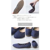 パンプス 痛くない ローヒール | shop kilakila | 詳細画像9 