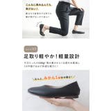 パンプス 痛くない ローヒール | shop kilakila | 詳細画像9