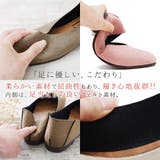 パンプス 痛くない ローヒール | shop kilakila | 詳細画像16