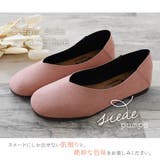 パンプス 痛くない ローヒール | shop kilakila | 詳細画像22