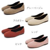 パンプス 痛くない ローヒール | shop kilakila | 詳細画像3