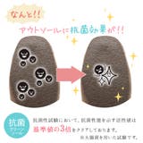 パンプス 痛くない ローヒール | shop kilakila | 詳細画像11